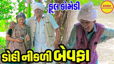 Short Films HDMaal.com .
